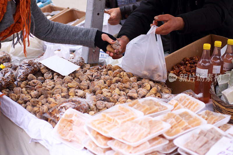 Dried Figs in Traditional  Bazaar